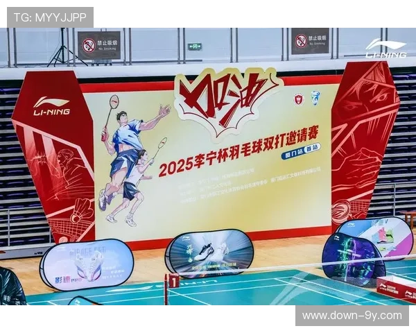 羽毛球装备销量增长，科技助力大众健身市场扩张