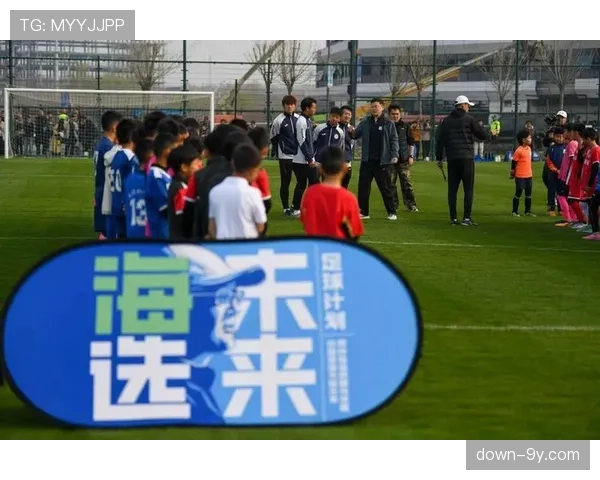 法甲俱乐部与当地学校合作，推动青少年足球发展计划